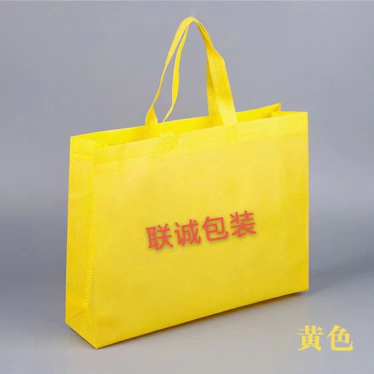 商丘市传统塑料袋和无纺布环保袋有什么区别？