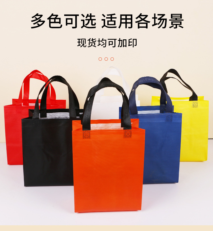 商丘市无纺布奶茶铝箔手提袋